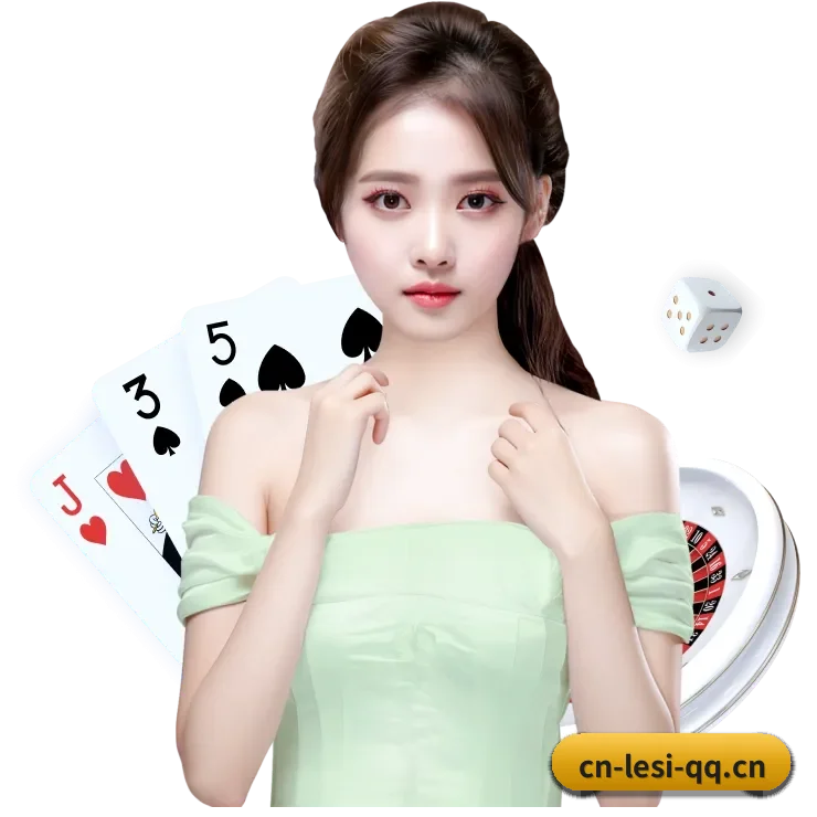 乐思体育 APP 界面